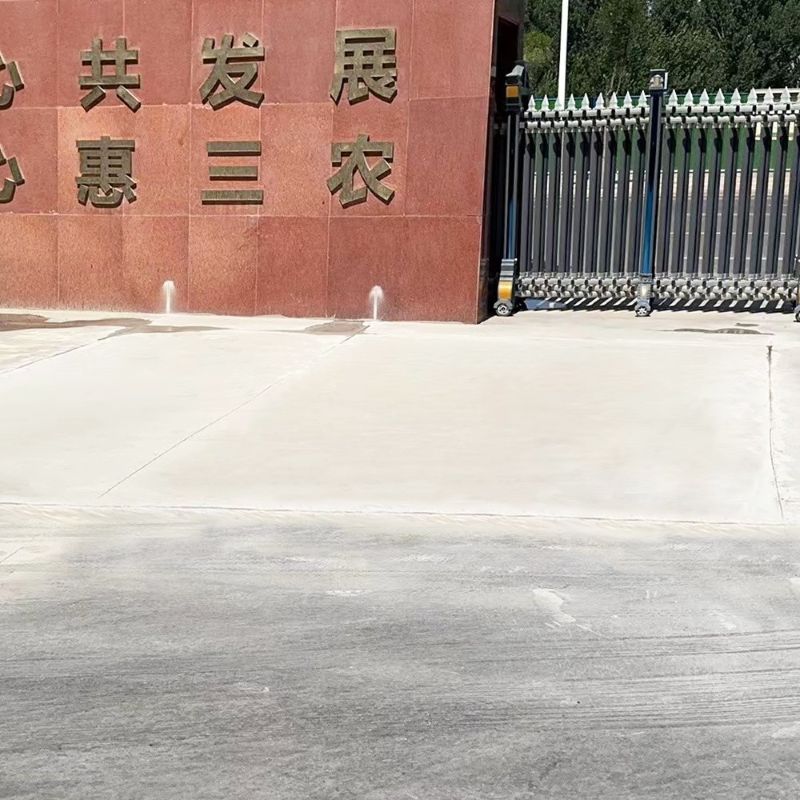 通辽路面快速通车修补料